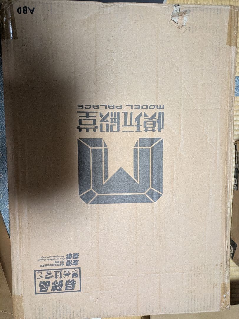 NARUTO　小南　ガレージキット　Mooel Palace-studio