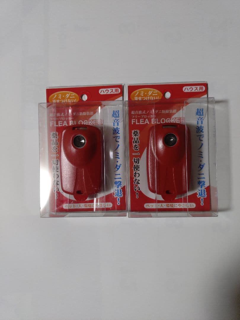 ママガールさん、専用です。