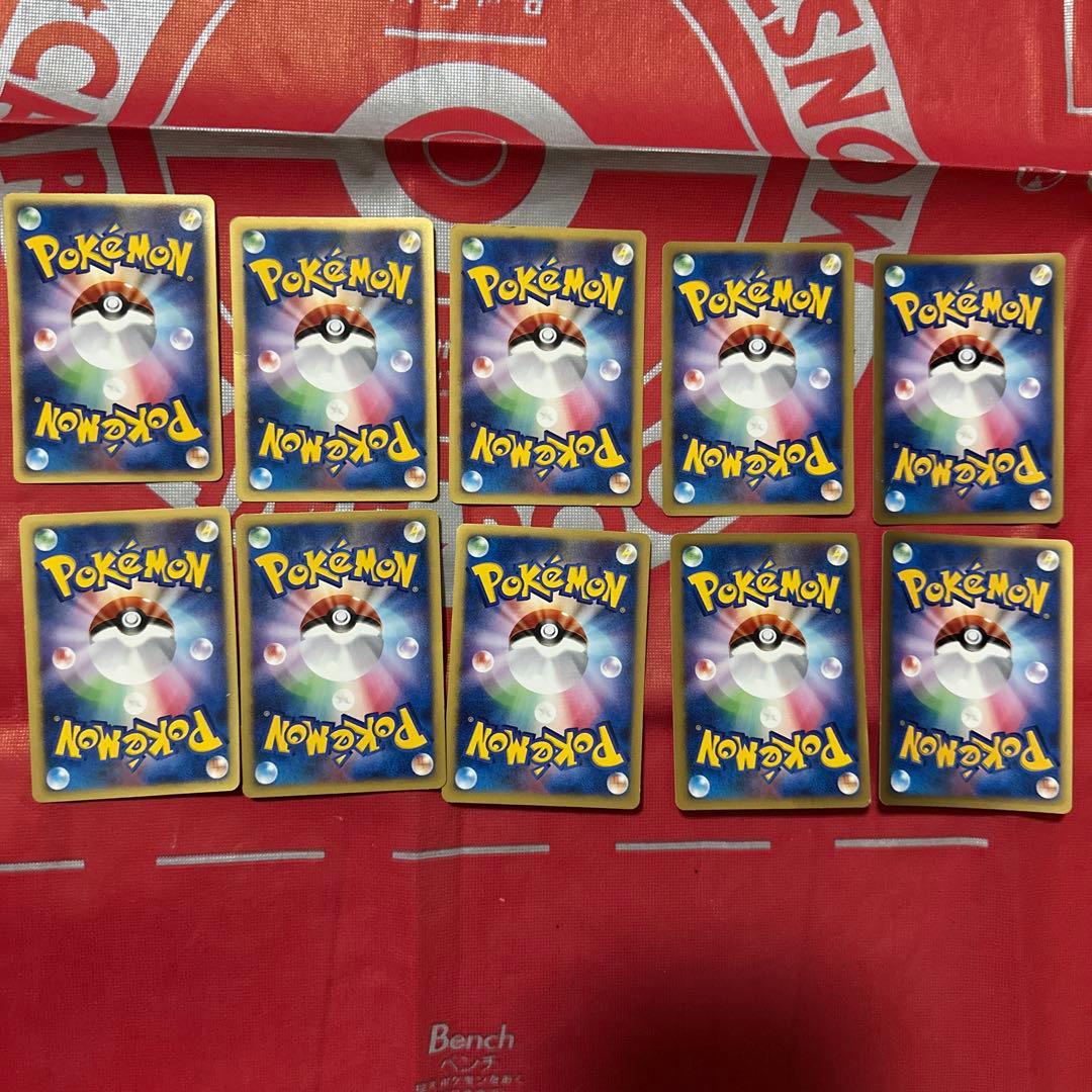 ポケモンカード VS プロモ まとめ売り 10枚セット