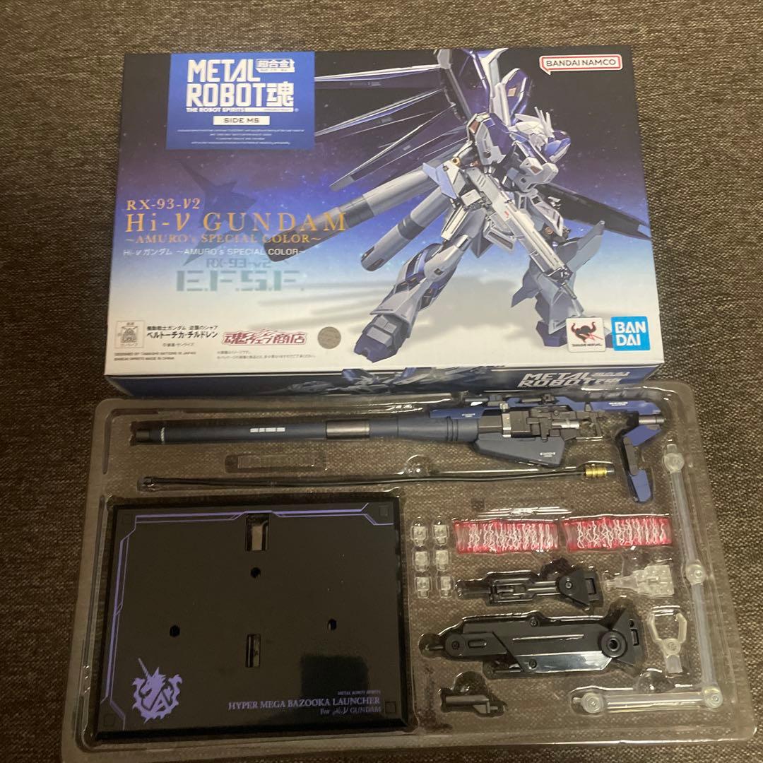 L ROBOT魂 Hi-νガンダム メガバズーカランチャーセット