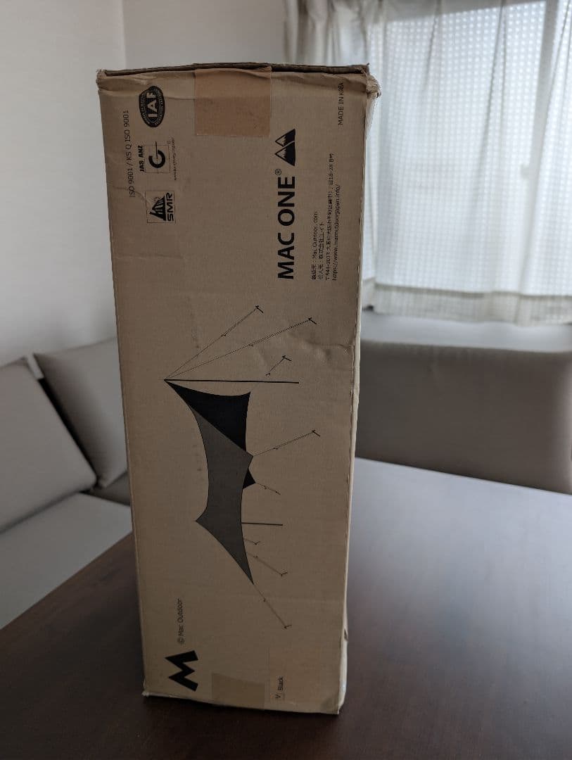 【最終値下げ！】新品！MacOutdoor HEXA TARP（L）