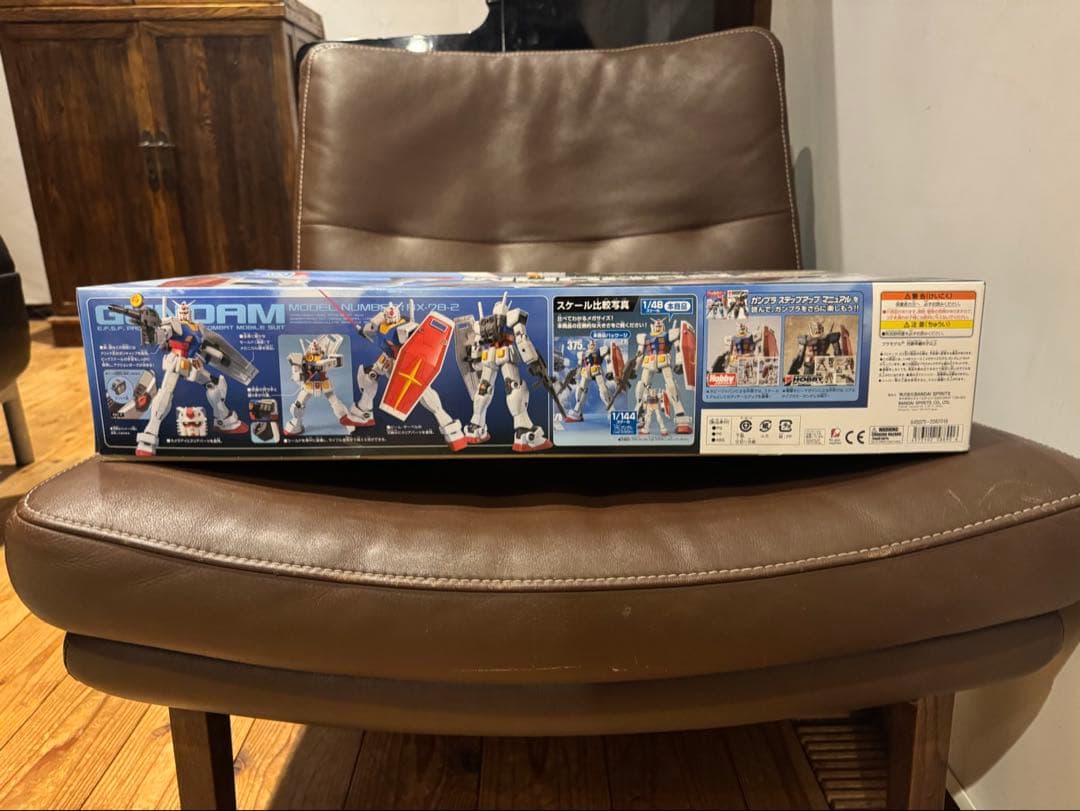 BANDAI GUNDAM 1/48 MEGAサイズプラモデル