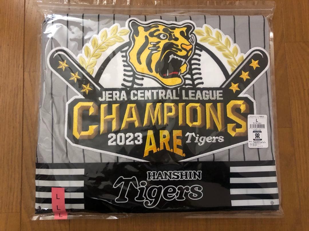 阪神タイガース 優勝記念 ビジター レプリカユニフォーム　新品未開封　Lサイズ