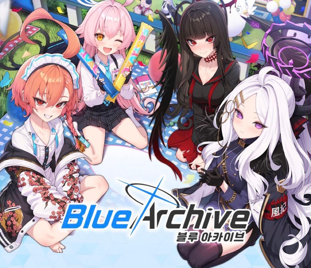 ブルーアーカイブ ブルアカ 韓国 ヒナ 応援タオル スローガン インテリア