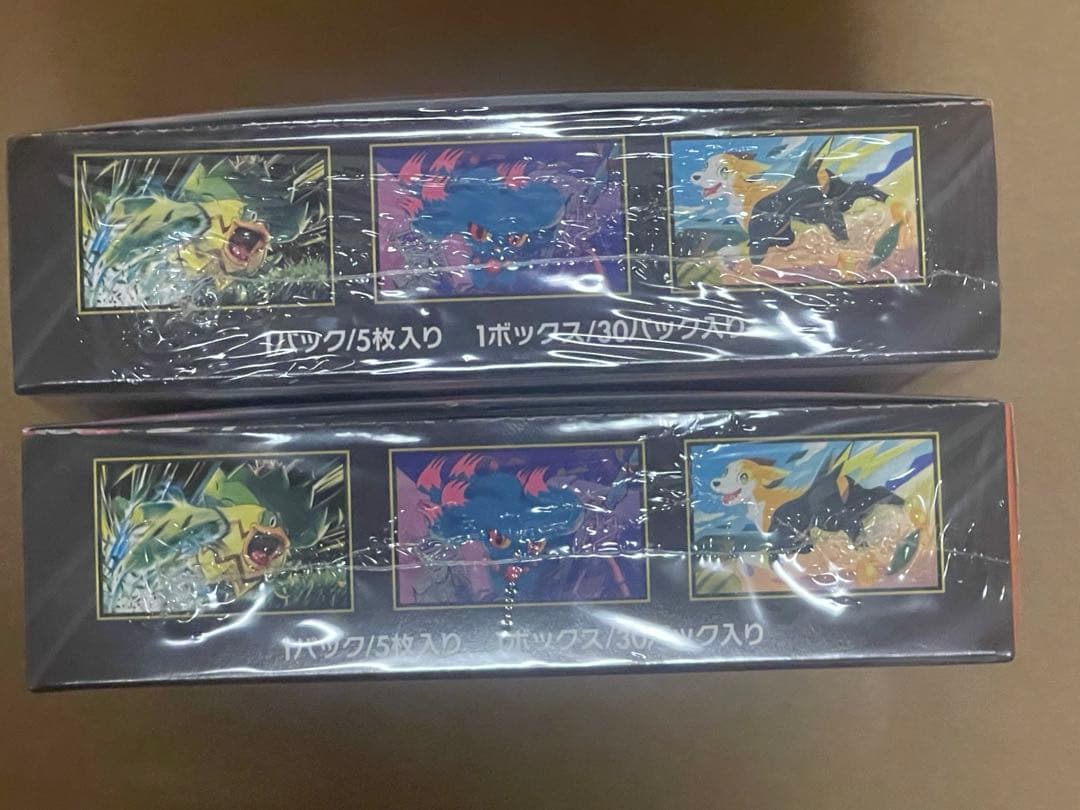 ポケモンカードゲーム インフェルノX シュリンク付き 2BOX