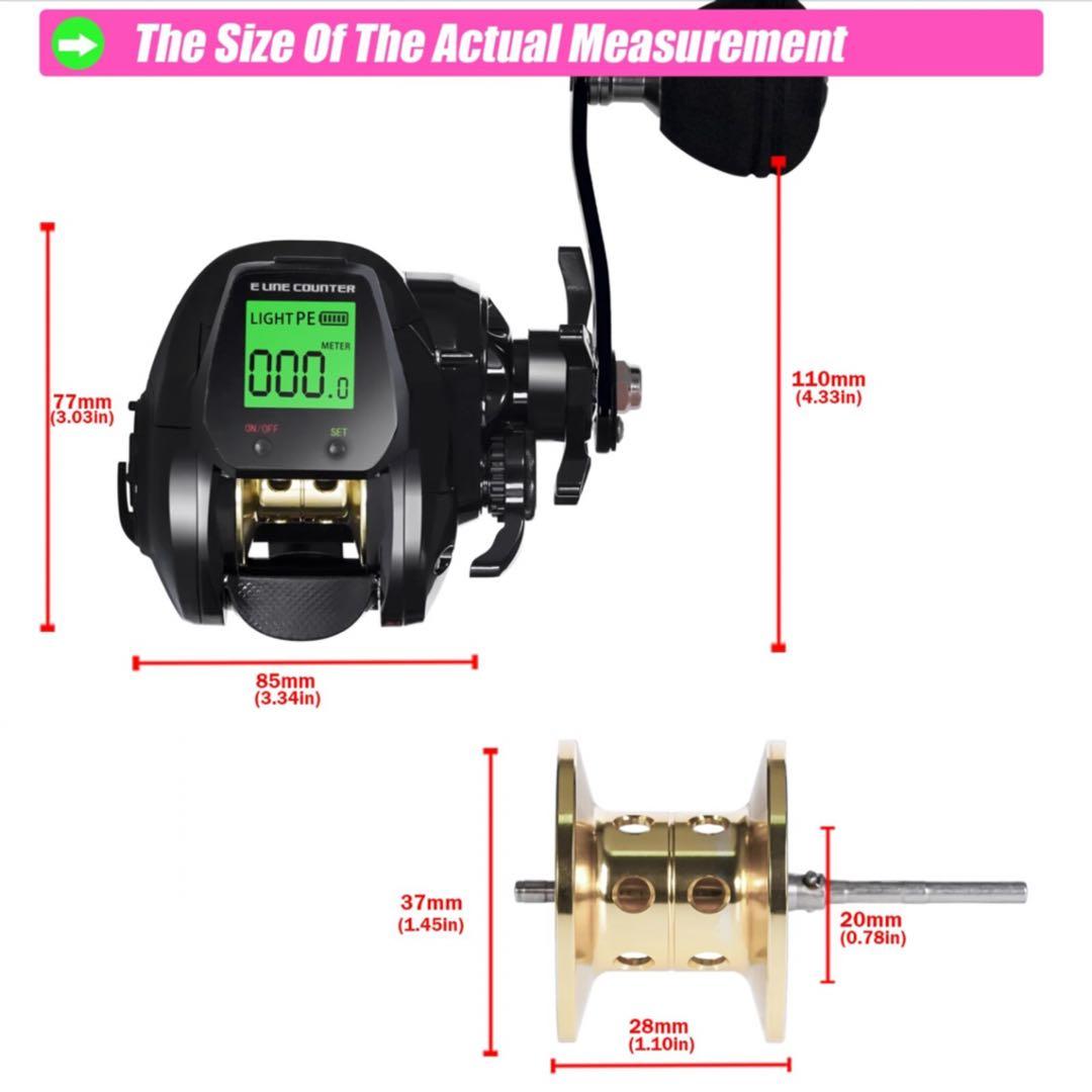 タコ　大物1.75m MAX300g2ピースロッド&カウンター付ベイトリール