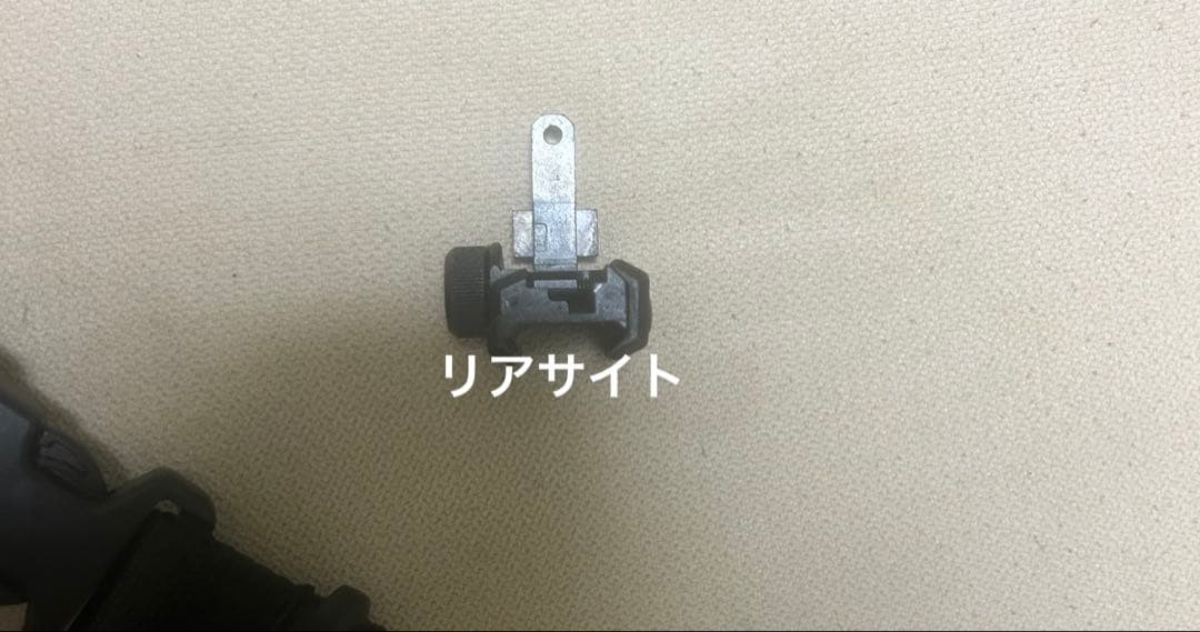 東京マルイ　ガスガンCQB仕様MP7 チェストリグ付き