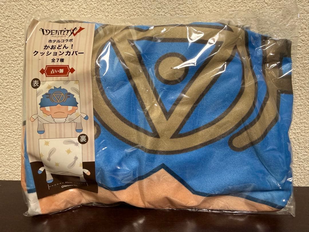 【新品】第五人格 かおどん！ クッションカバー　占い師