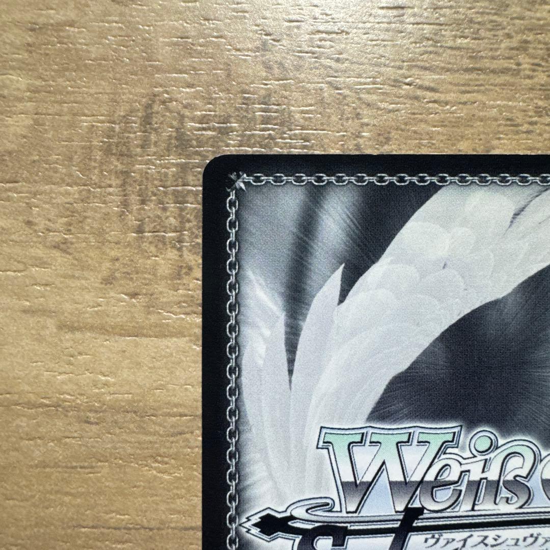 ヴァイスシュヴァルツ Fate 万象の王アーチャー サイン