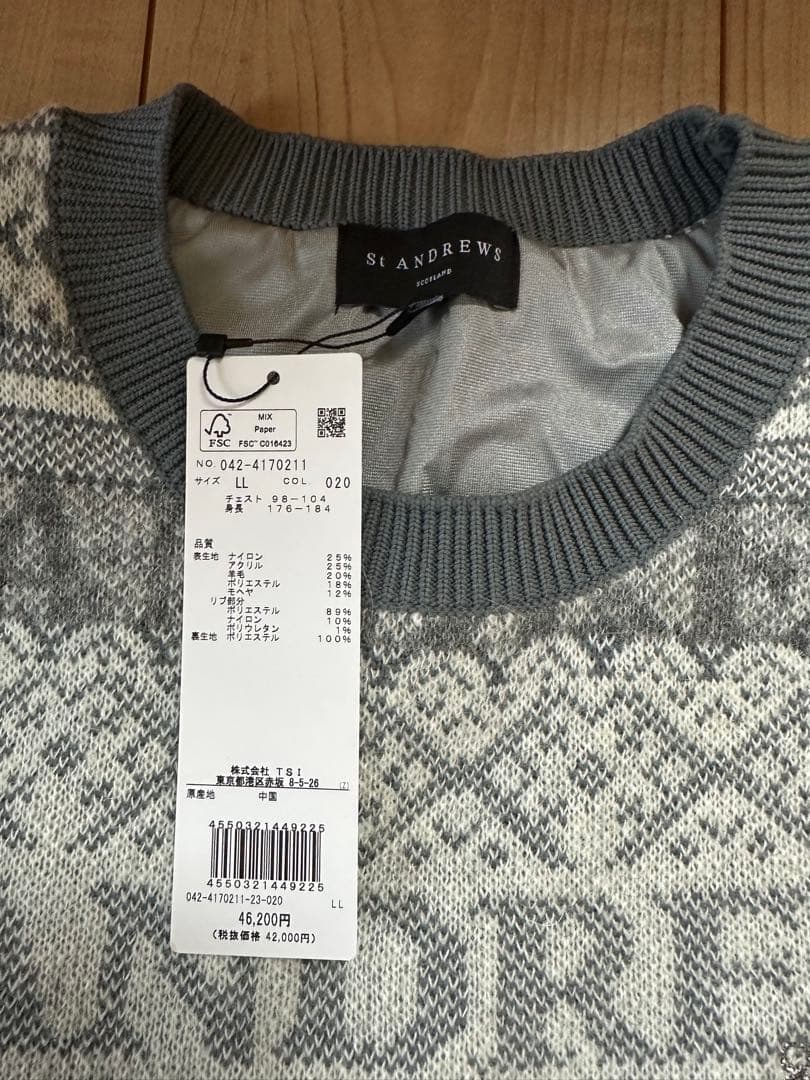 SANDREWS セントアンドリュース【黒田です‼️】【LLサイズ】【新品】