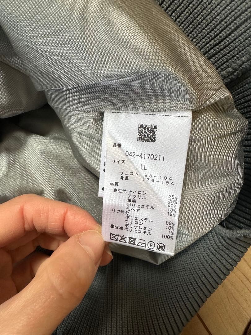 SANDREWS セントアンドリュース【黒田です‼️】【LLサイズ】【新品】