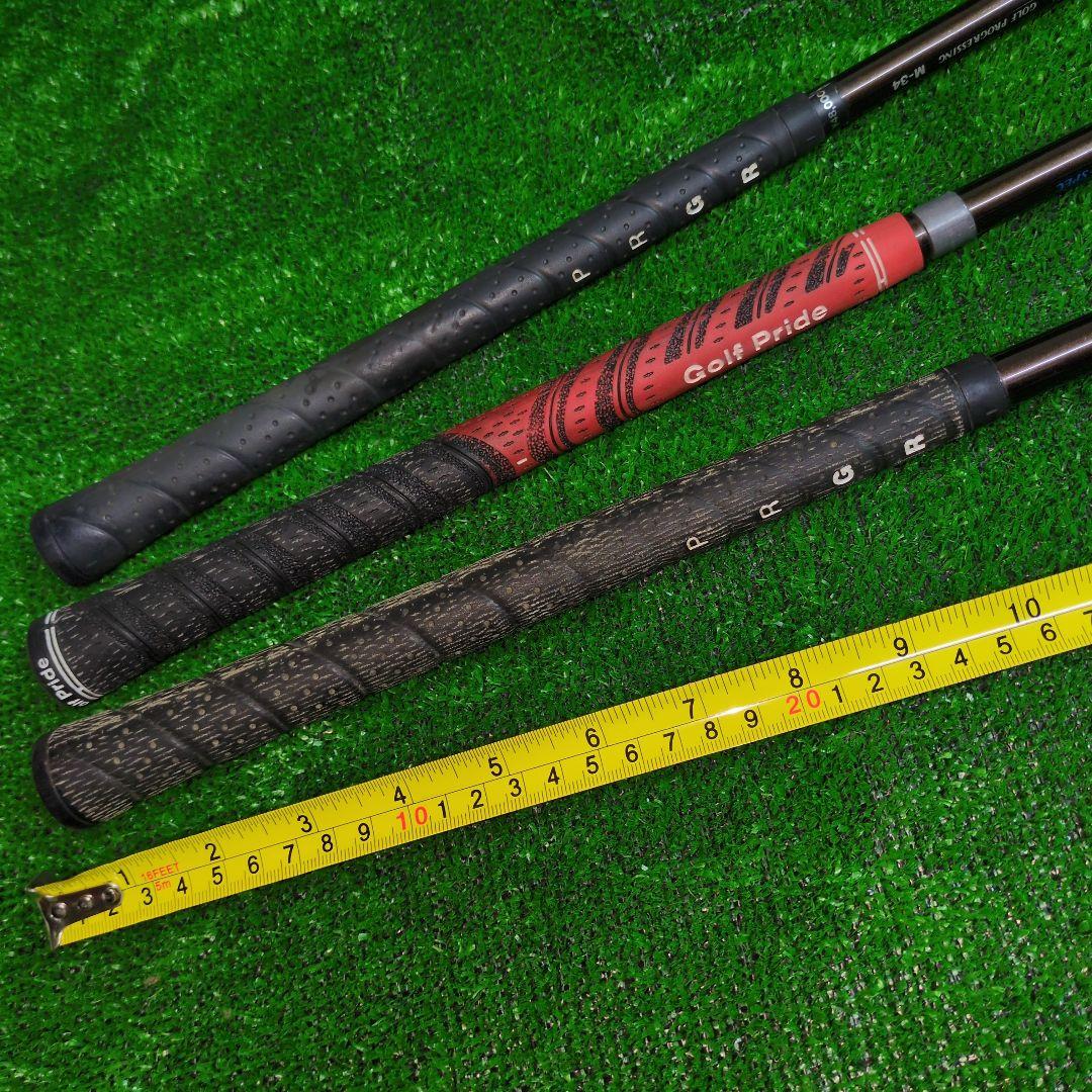 【希少】プロギア ZOOM i020 2,3,4番