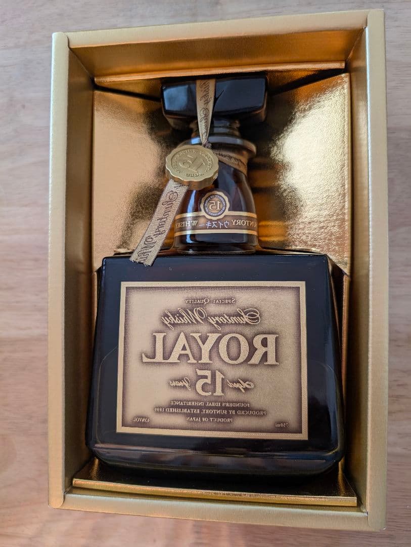 サントリーウイスキー ローヤル15年ゴールドラベル 750ml 未開封