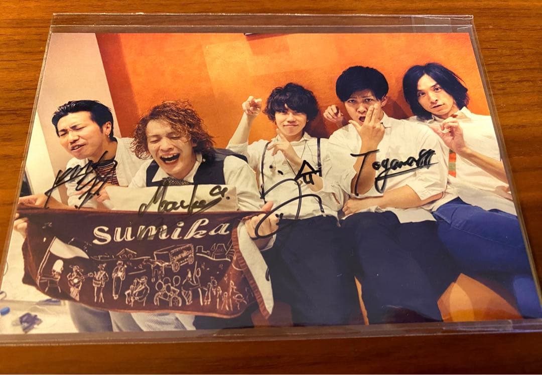 sumika 直筆サイン入り ポストカード