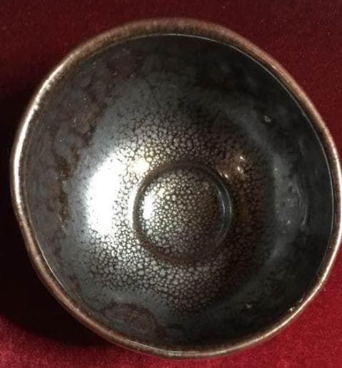 骨董 天目茶碗風 茶道具