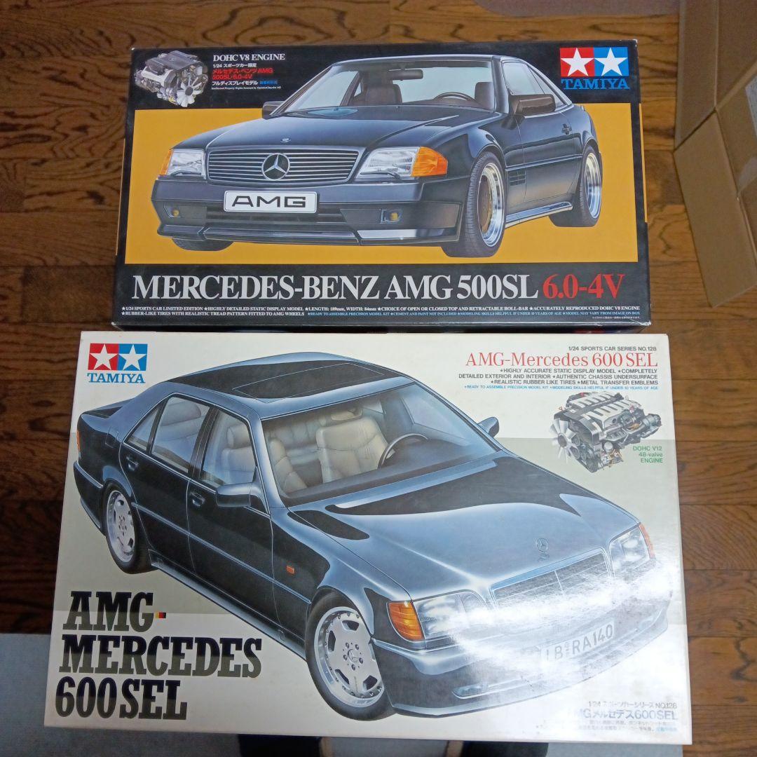 TAMIYA AMG-Mercedes 600SEL & 500SL 2点セット