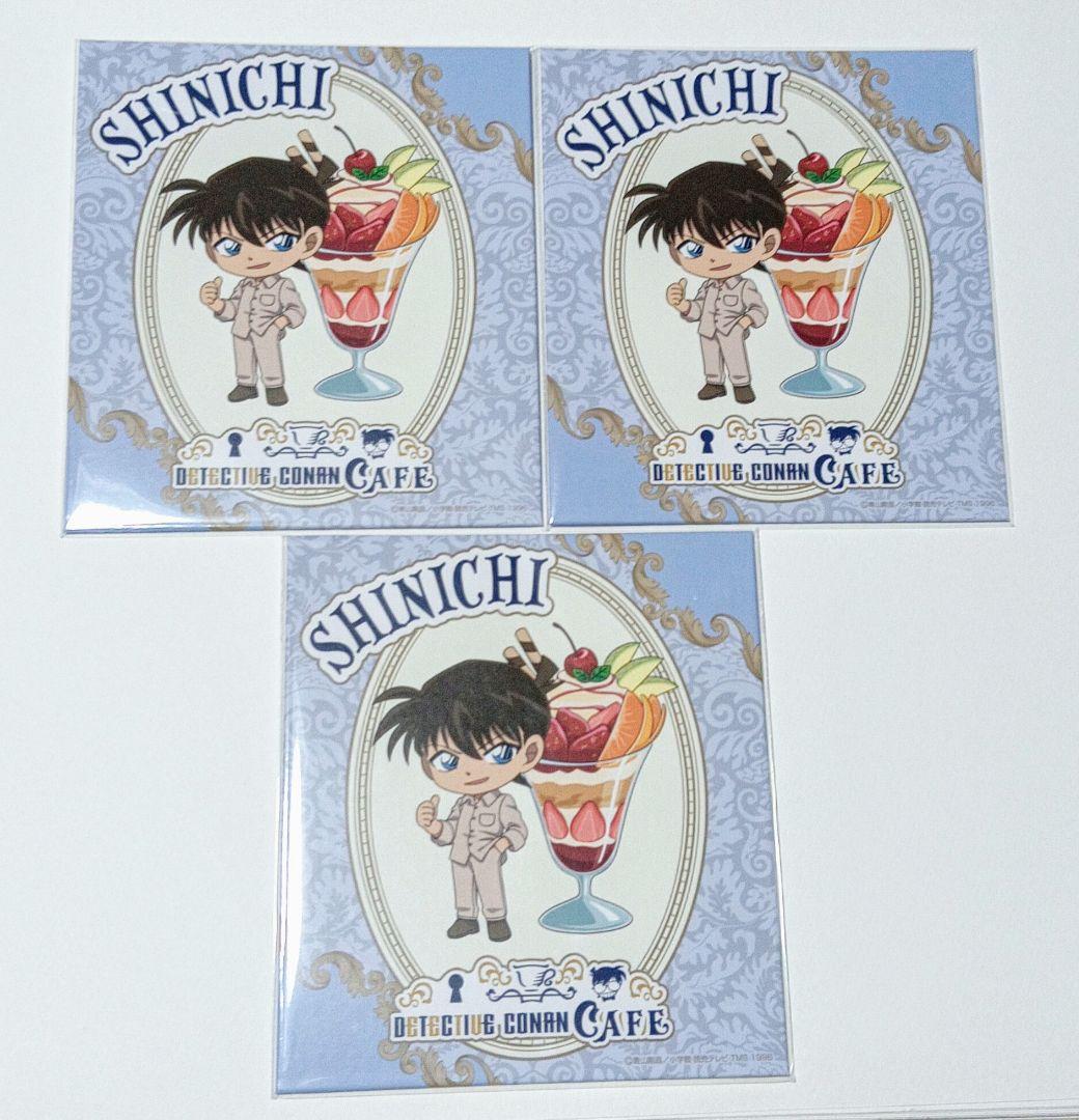 名探偵コナン 執事喫茶 毛利蘭+工藤新一 12点セット