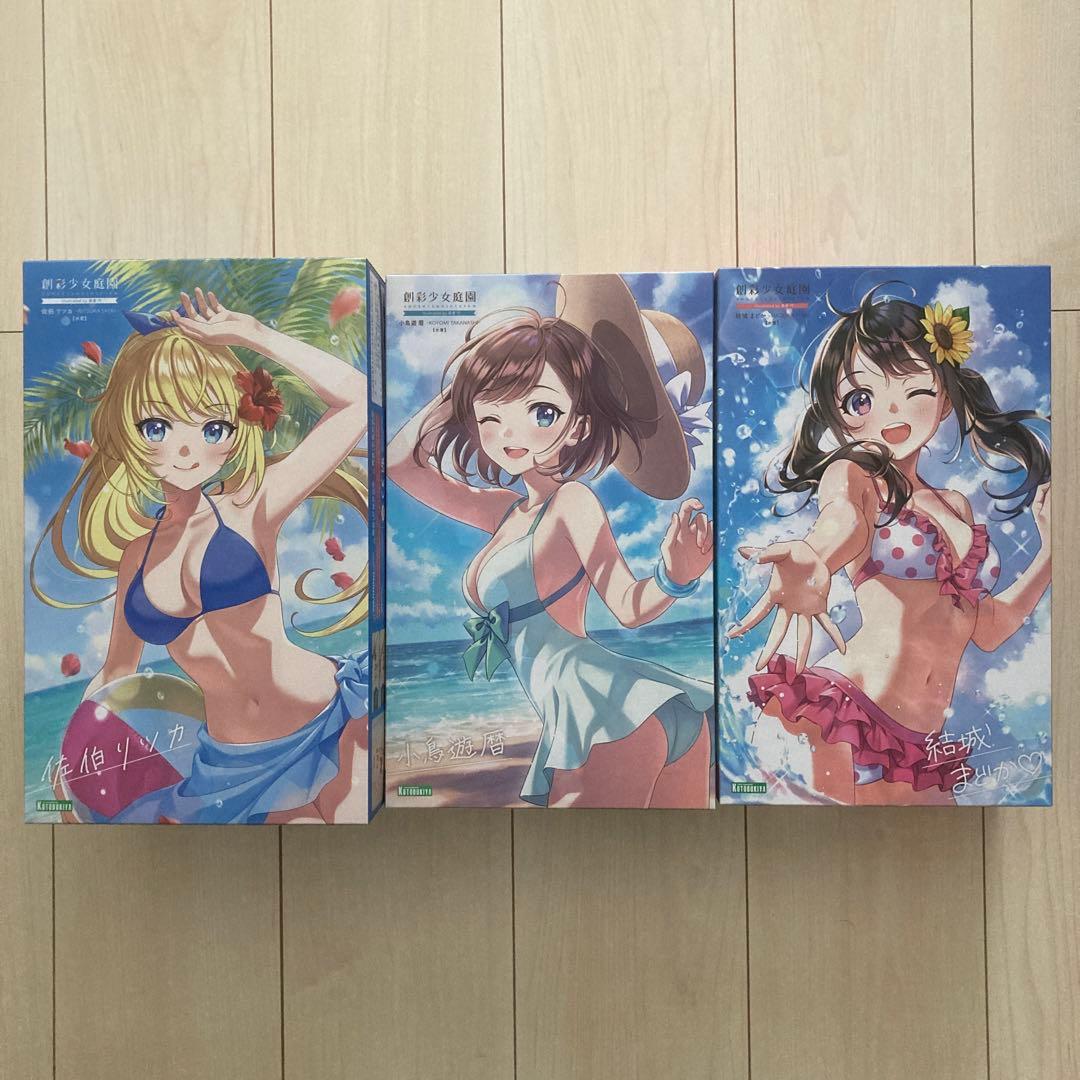 コトブキヤ　創彩少女庭園　水着　3点セット