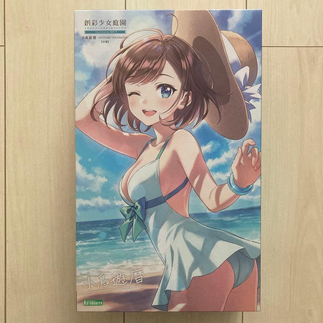 コトブキヤ　創彩少女庭園　水着　3点セット