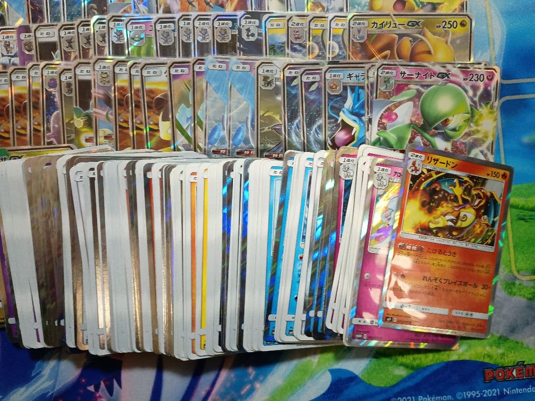 まとめ売り TAG TEAM GX