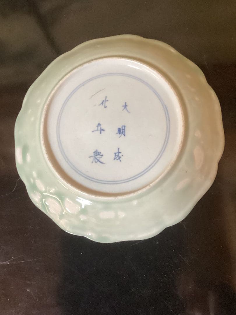 初期伊万里青磁染付花鳥文中皿　時代物コレクション