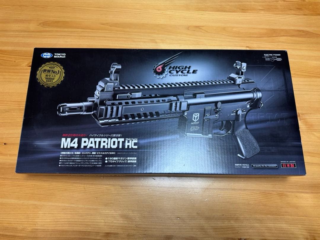 M4 PATRIOT HC 電動ガン