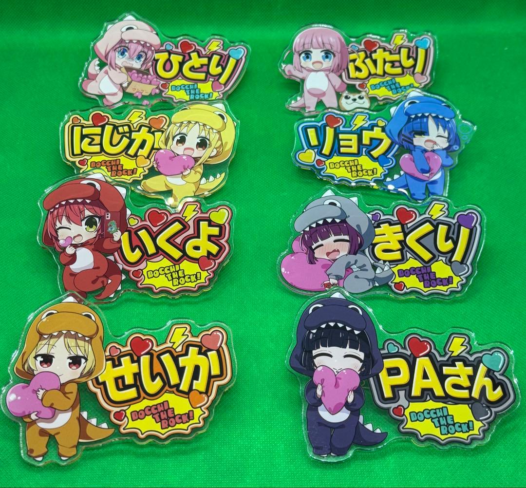 全8種セット ぼっち・ざ・ろっく! 承認欲求モンスター ドンキ アクリルバッジ