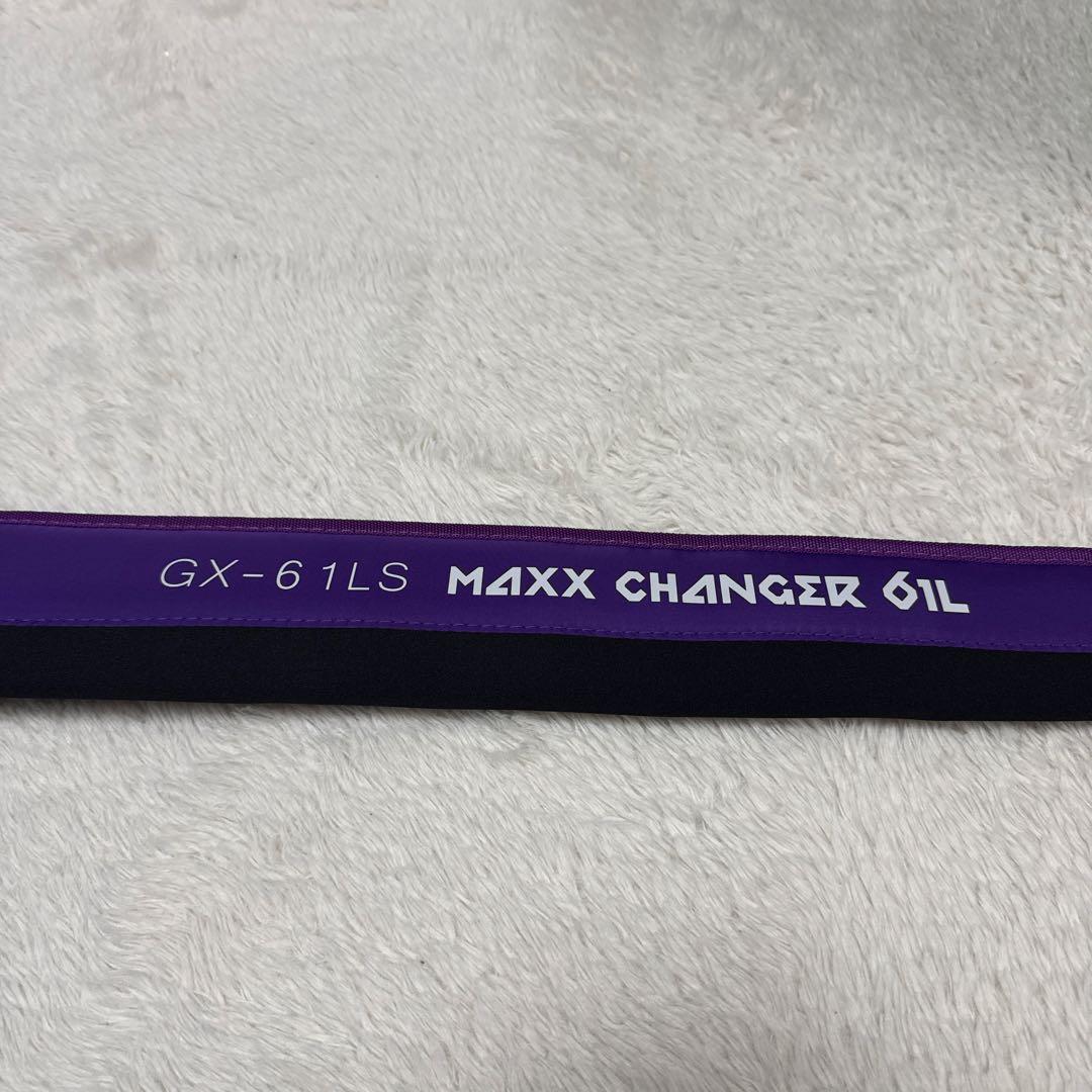 GLADIATOR MAXIMUM GX-61LS バスロッド
