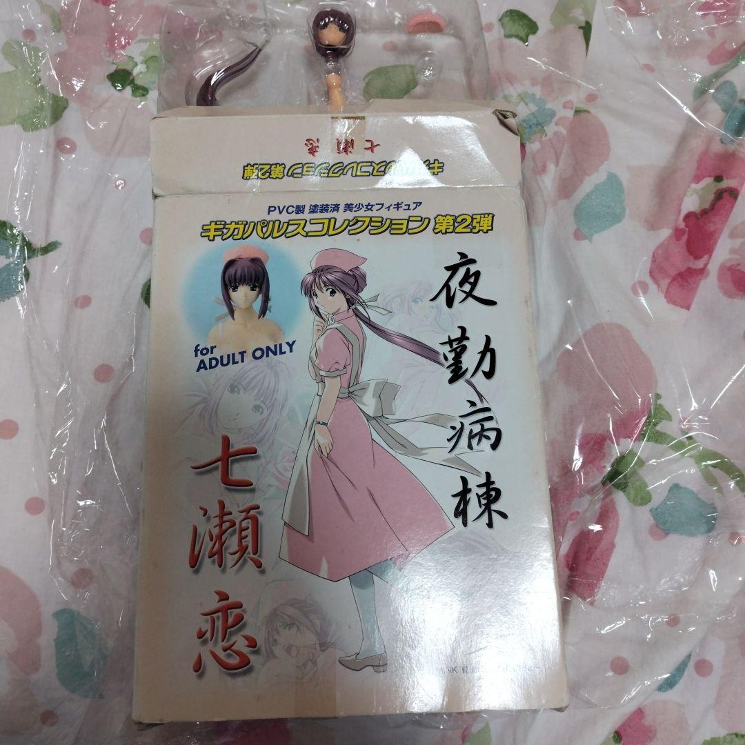 夜勤病棟 七瀬恋 1/8 フィギュア (イベント限定Ver) [ギガパルス]