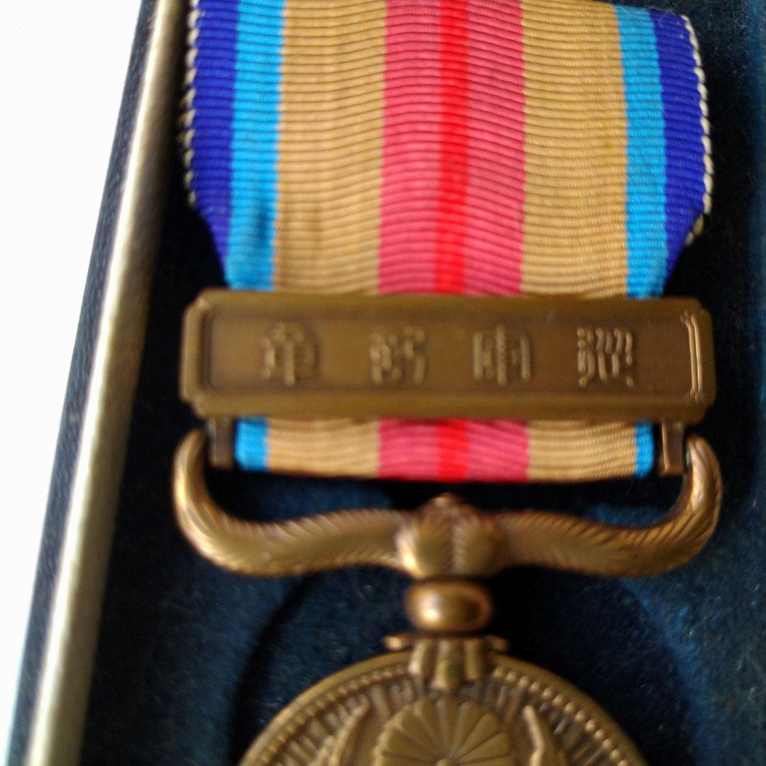 日本 勲章 ５点 箱付き