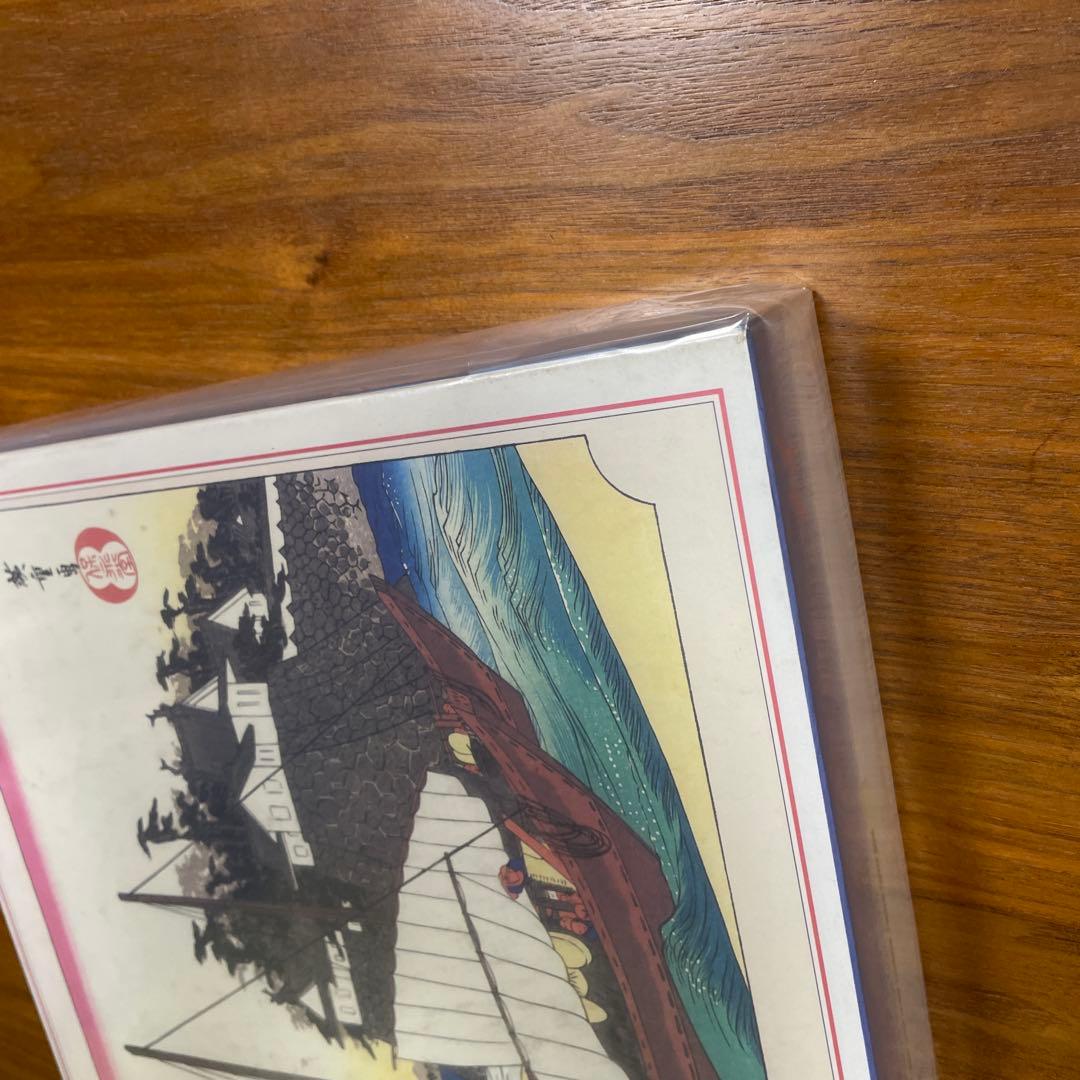 ジグソーパズル　東海道五拾三次　桑名　1000P 　未開封