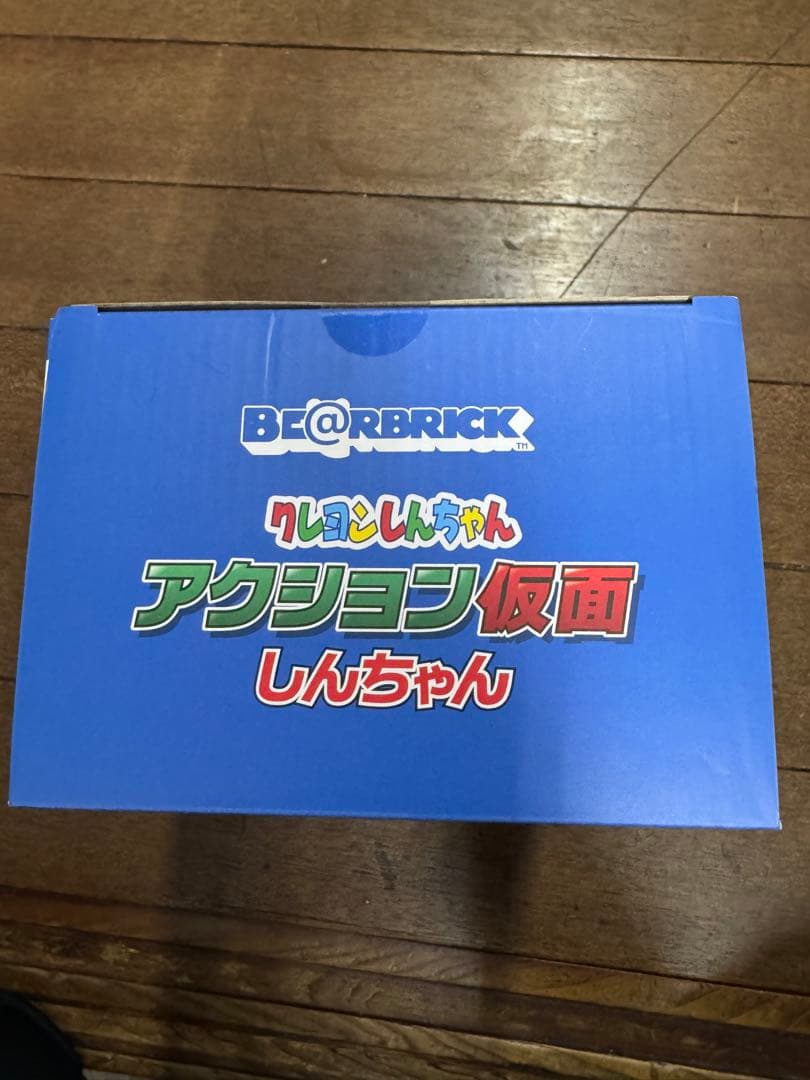 BE@RBRICKアクション仮面400%未開封 クレヨンしんちゃんベアブリック