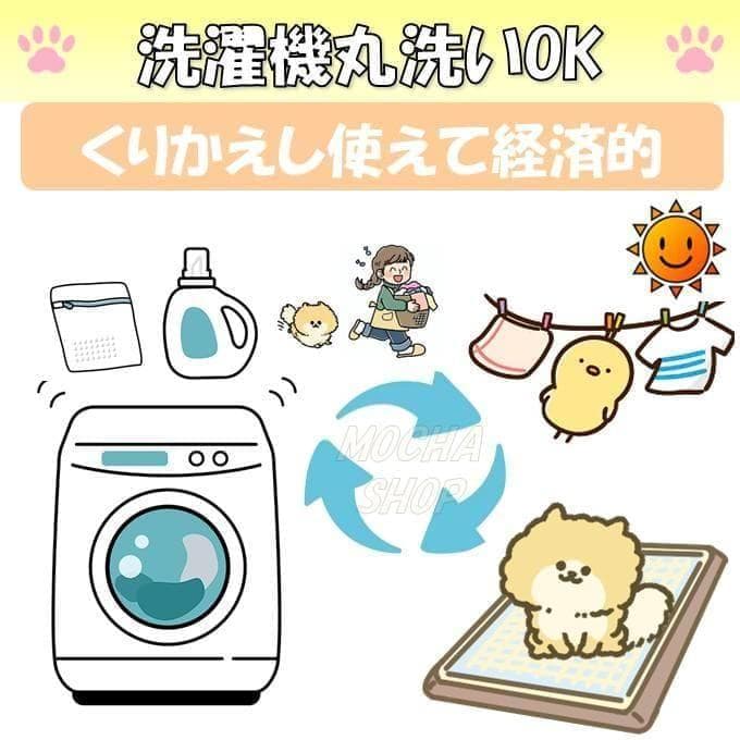 XXLグレー5枚 洗える ペットマット ペットシーツ トイレシート 防水 犬 猫