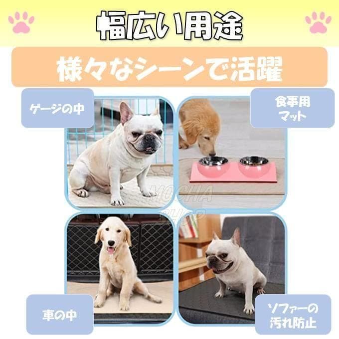 XXLグレー5枚 洗える ペットマット ペットシーツ トイレシート 防水 犬 猫