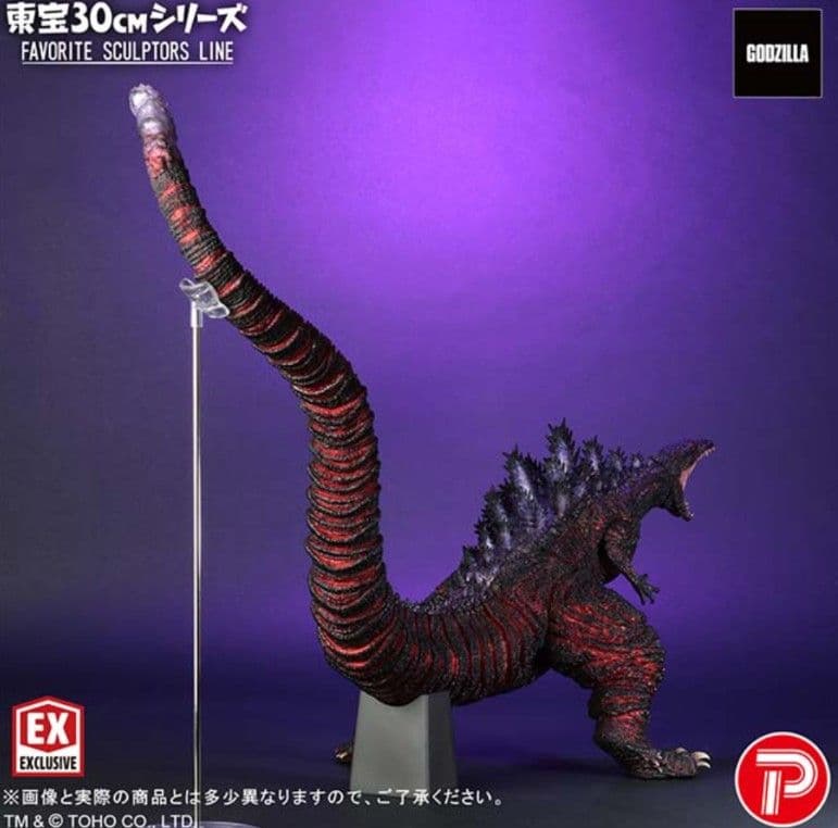FAVORITE SCULPTORS LINE ゴジラ（2016）リック限定版