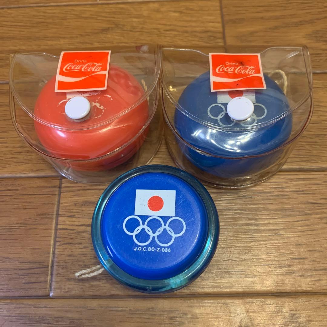 【昭和レトロ】ラッセル スーパーヨーヨー 当時物 希少