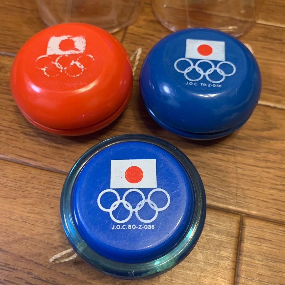 【昭和レトロ】ラッセル スーパーヨーヨー 当時物 希少