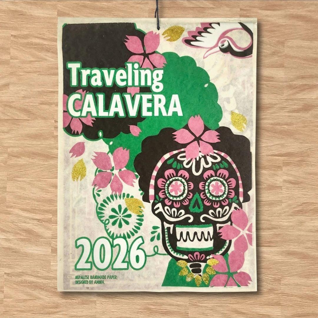 骸骨カレンダー2026】ガイコツ メキシコ★個性的スカルおしゃれメキシカン壁掛け