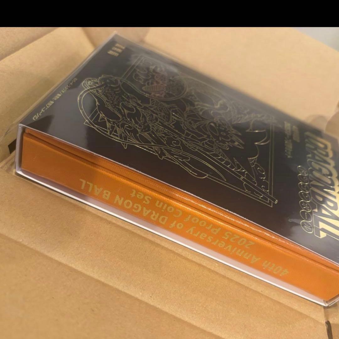 ドラゴンボール40周年プルーフ硬貨セット