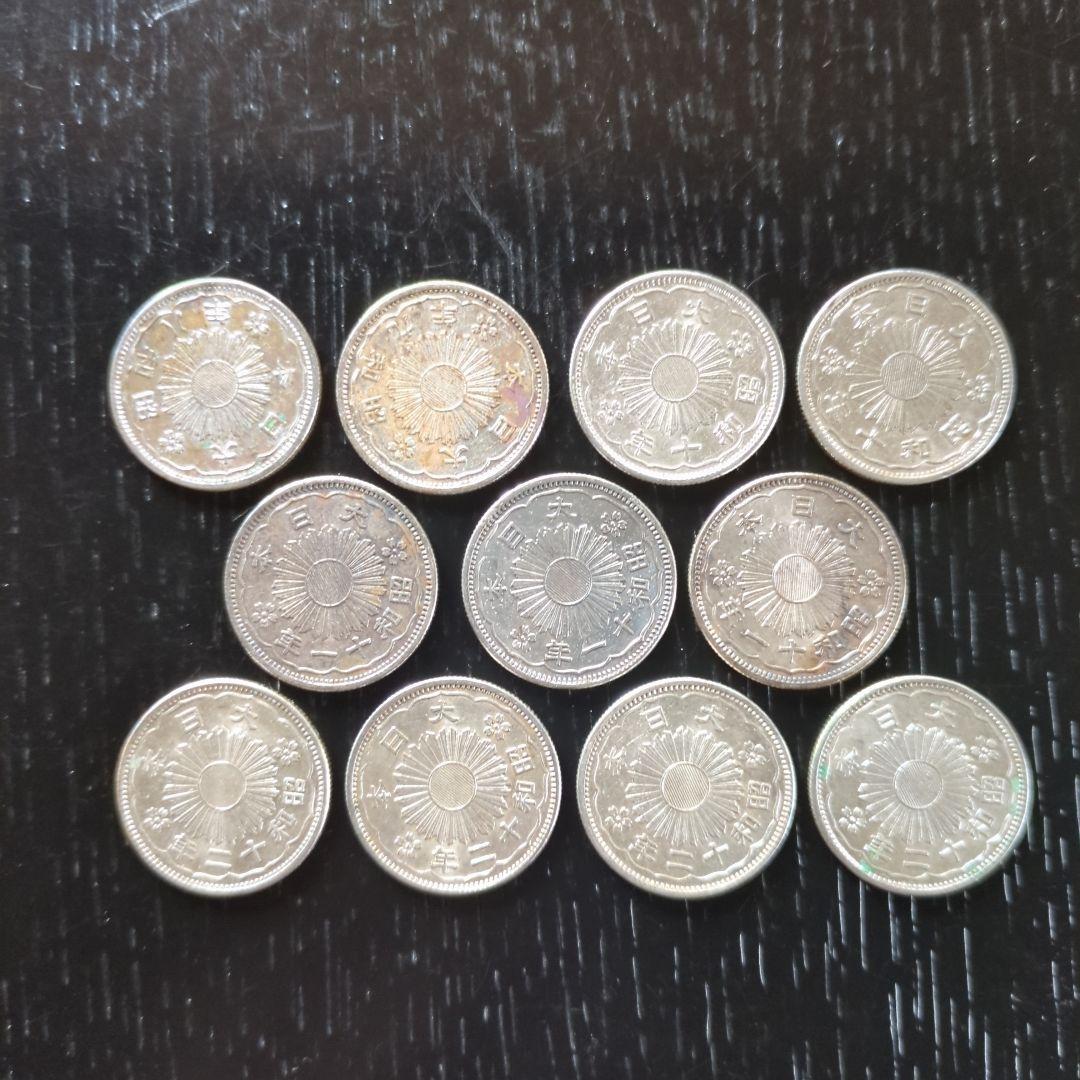 昭和小型50銭銀貨鳳凰 11枚