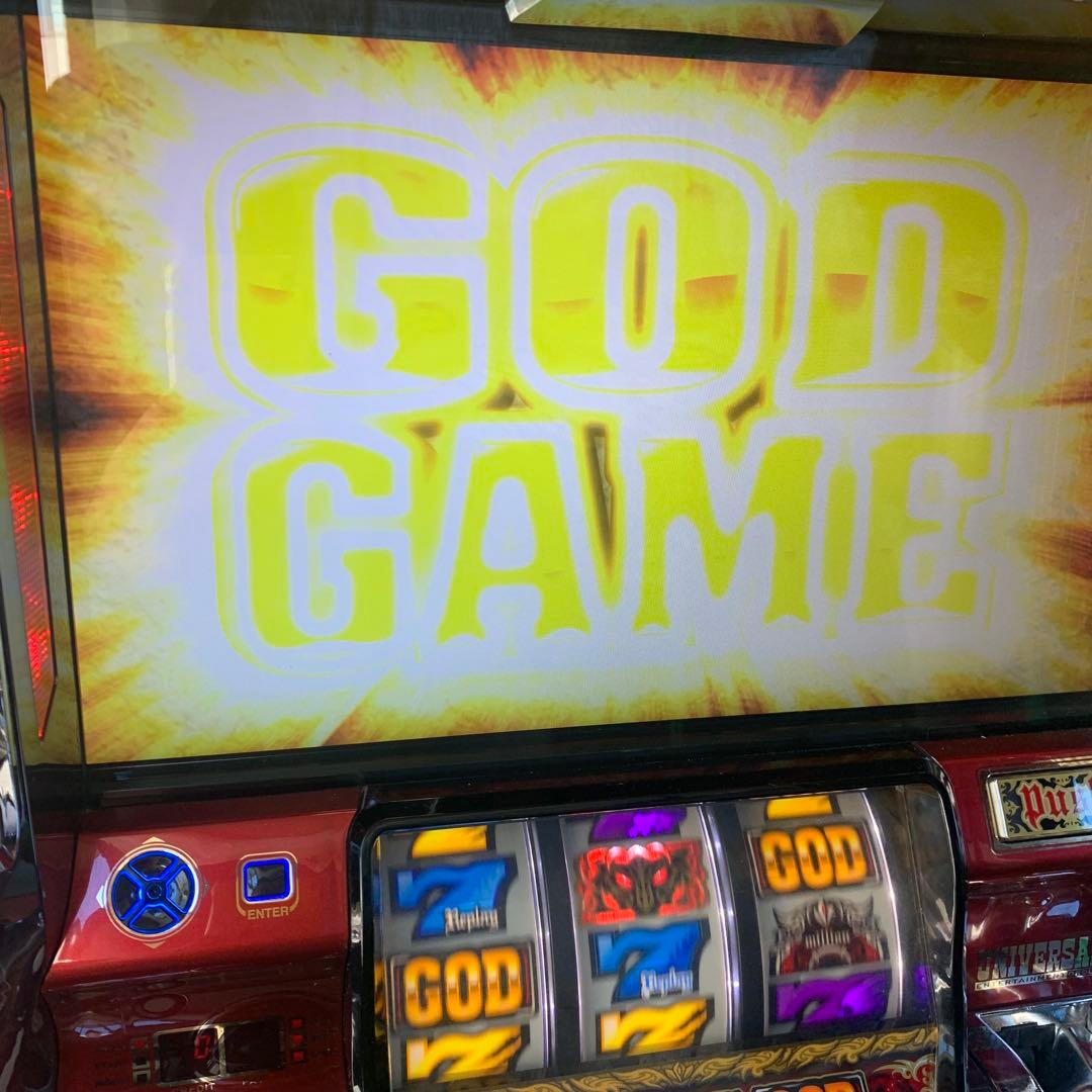 スロット実機　不要　アナザーゴッド　ハーデス　奪われたZEUS 5号機