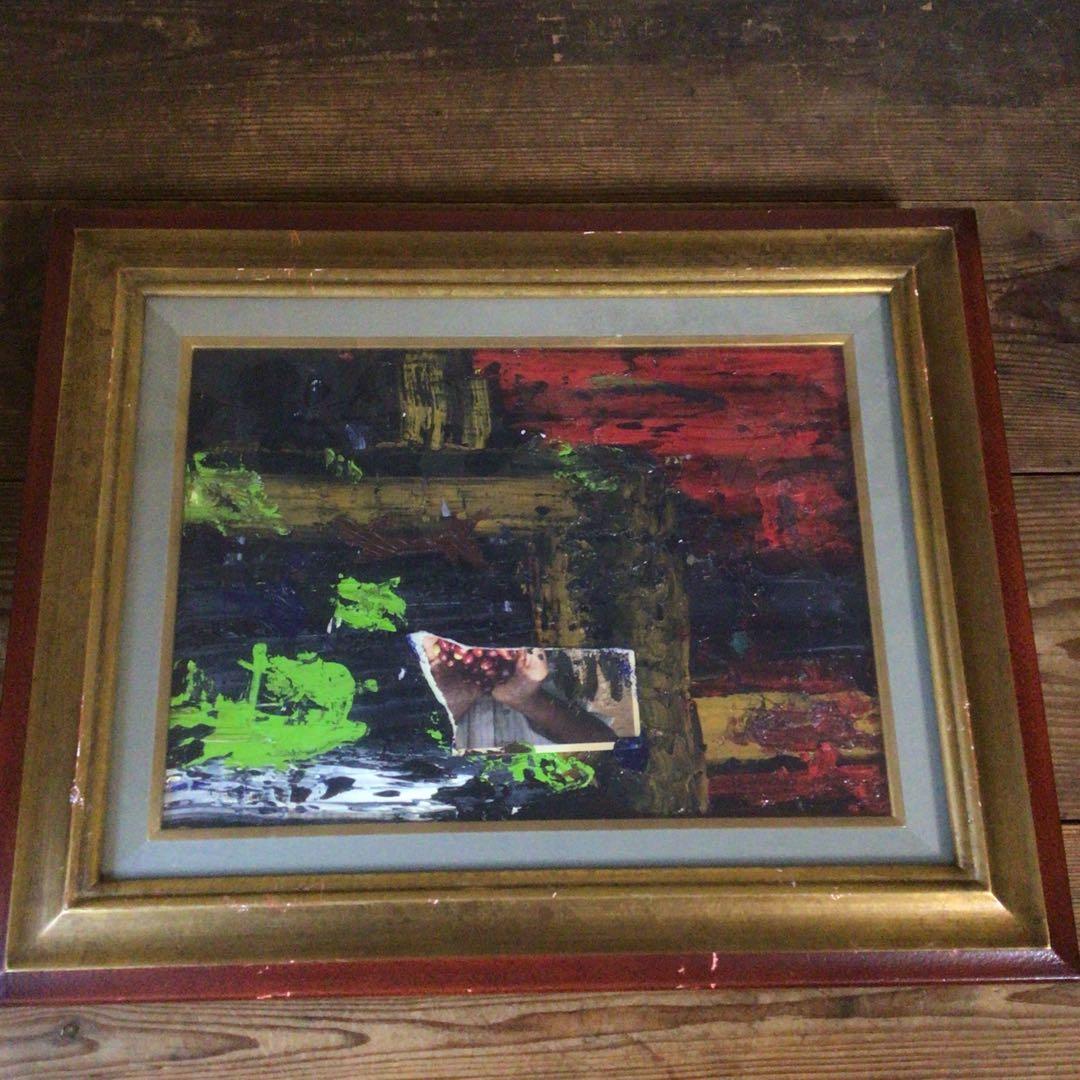 No4127 額装　作者不明　コラージュ画　油彩画　抽象画　現代アート　送料無料