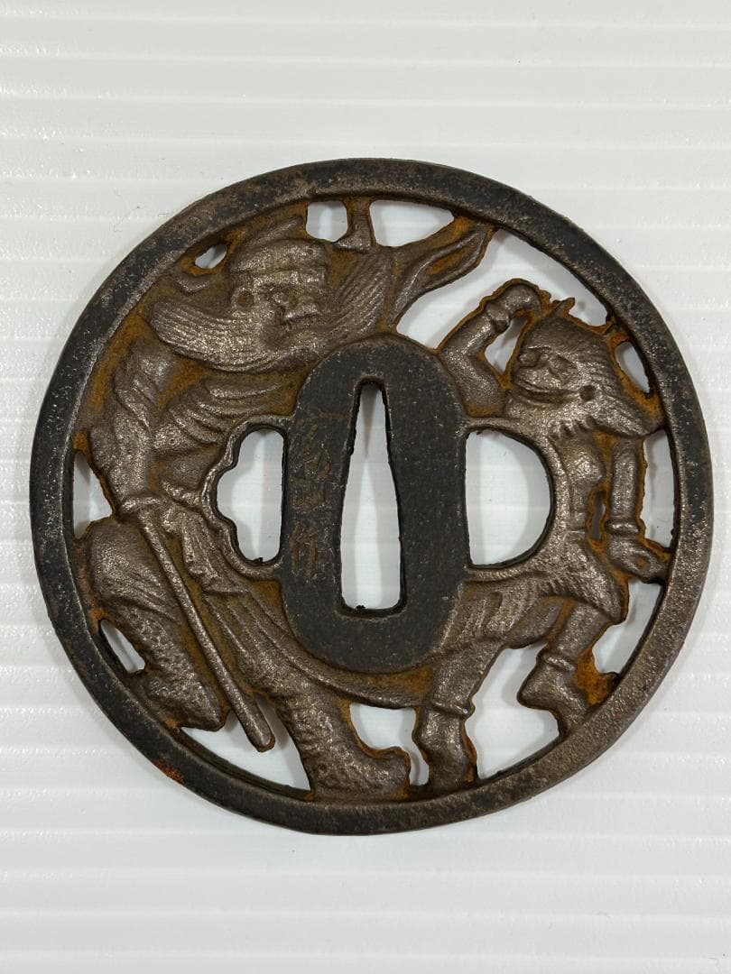 鍔(つば)　鉄製　日本刀　鬼退治　加納家次　明治時代　アンティーク