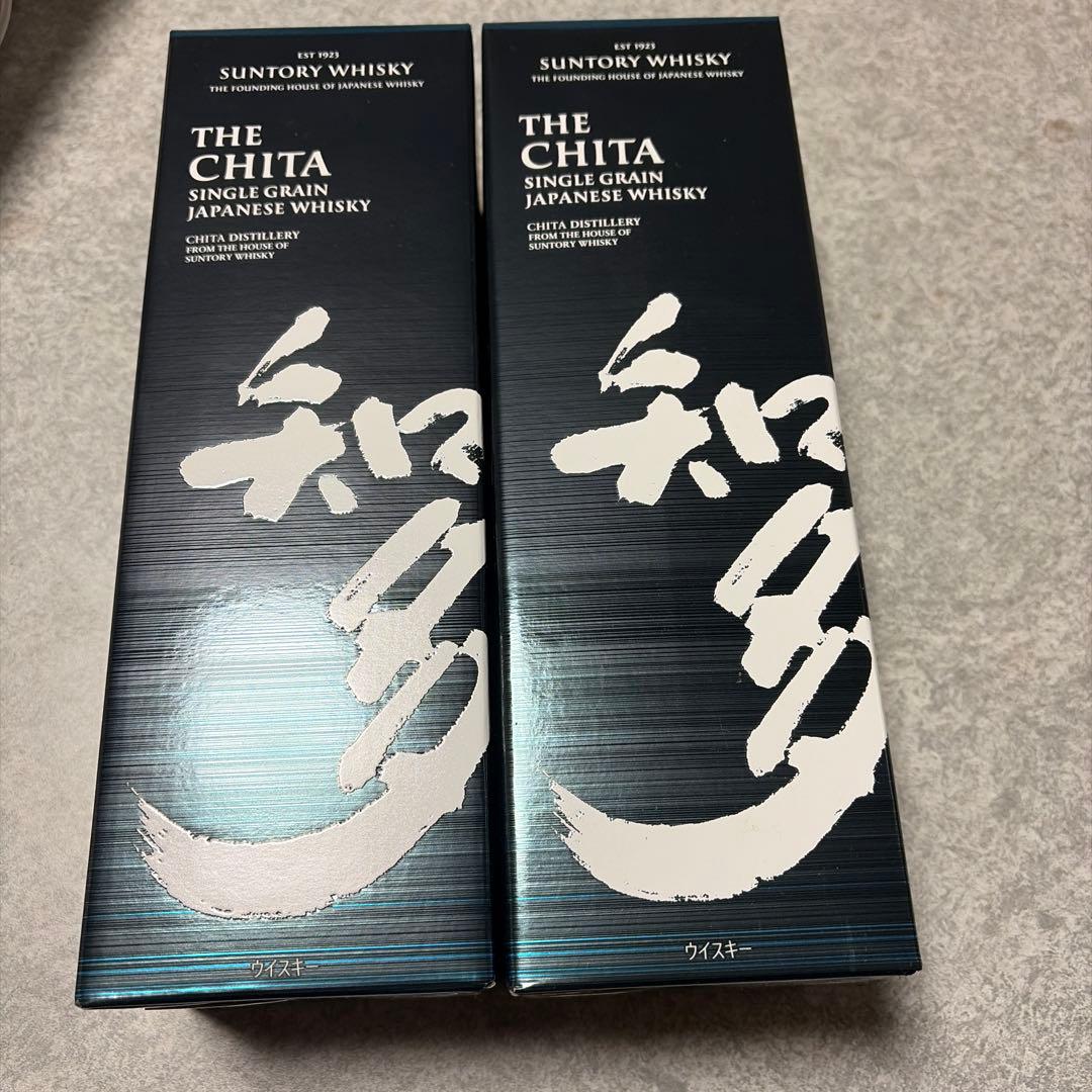 サントリー知多 シングルグレインウイスキー700ml 2本セット箱あり