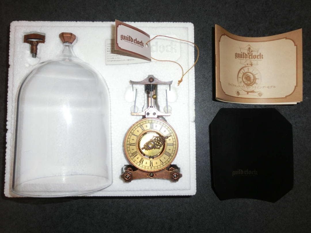 guild clock ギルドクロック・マイクロ・フライング・モデル トミー