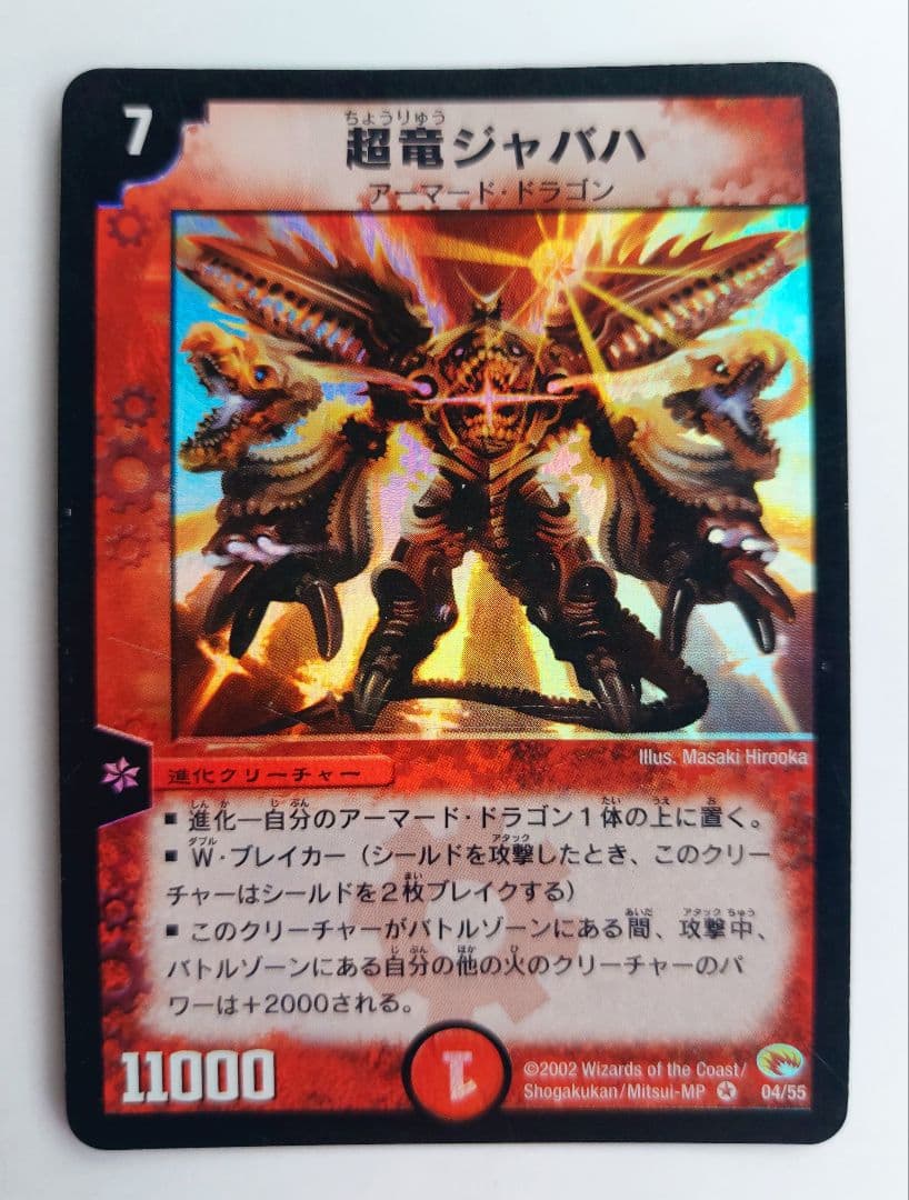 しおにぎり様 リクエスト 10点 まとめ商品