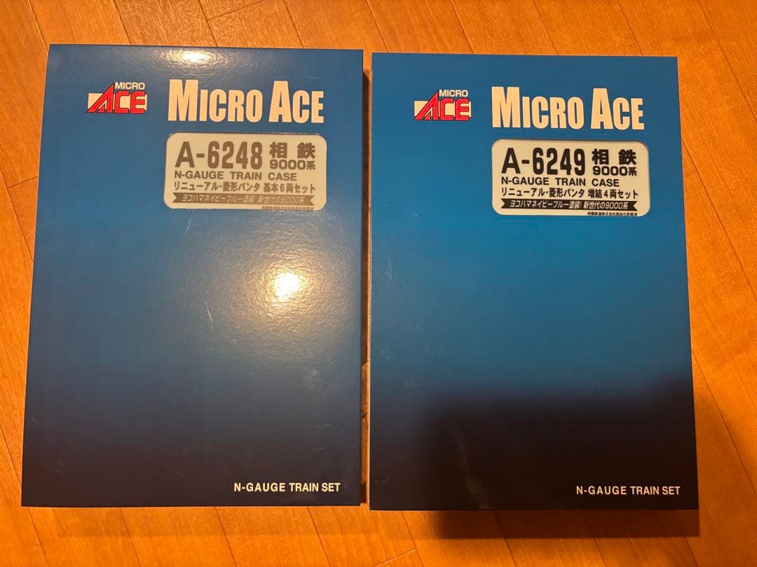 A-6248 A-6249相鉄9000形リニューアル・菱形パンタ基本+増結