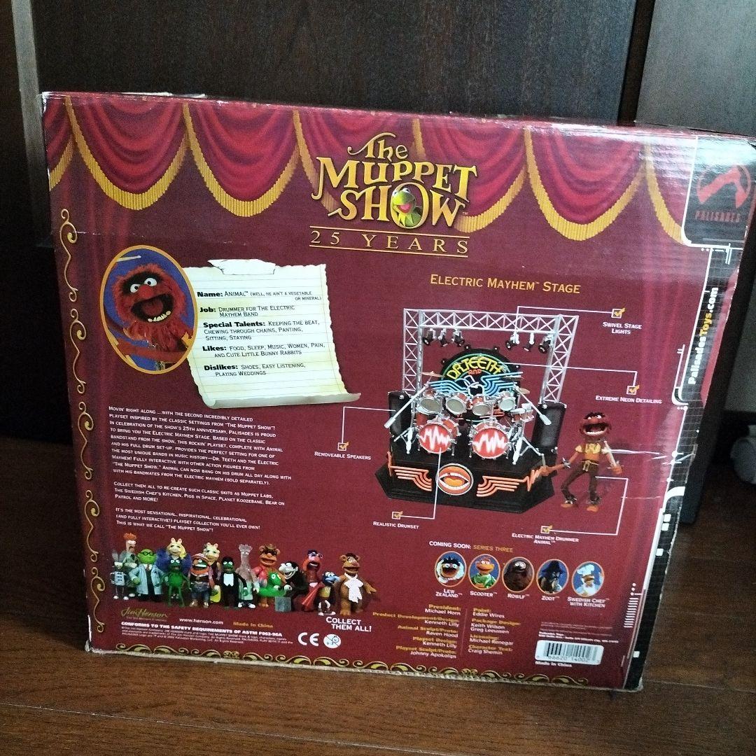 マペットショー★アニマルとエレクトリックメイヘムステージセット