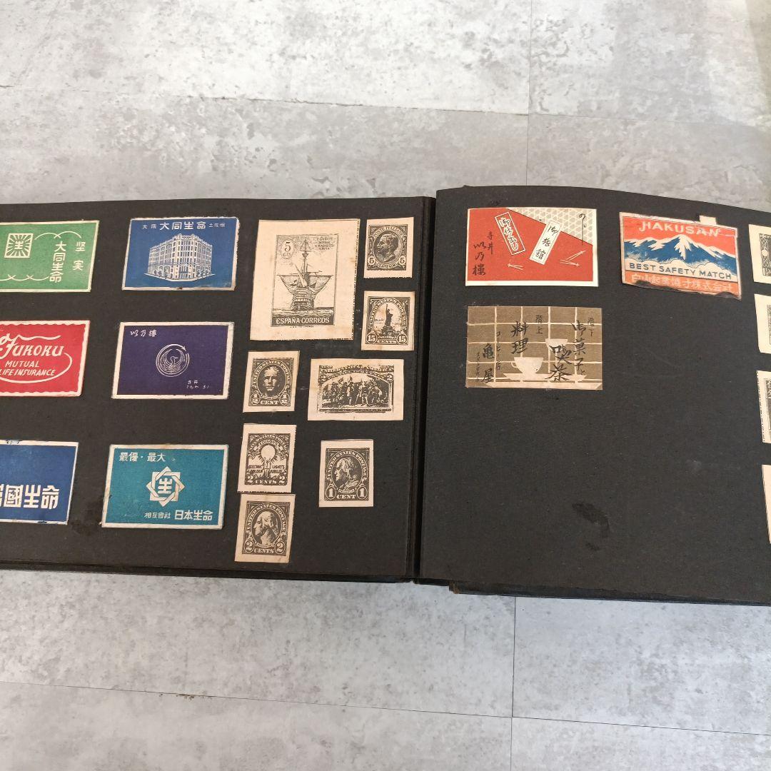 切手収集アルバム　アンティーク　ヴィンテージ　骨董　第日本帝国