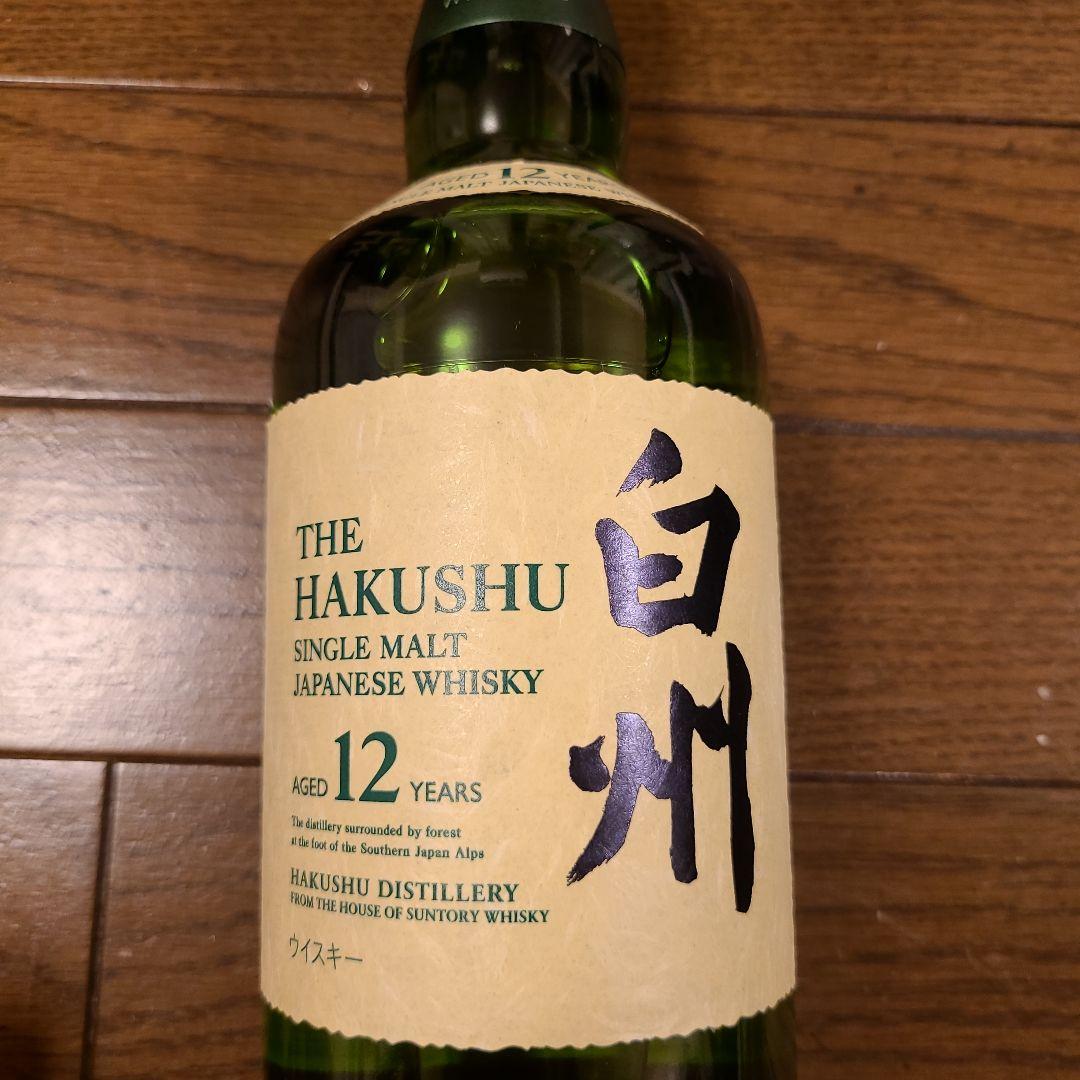 白州Suntory Hakushu 12年 シングルモルトウイスキー